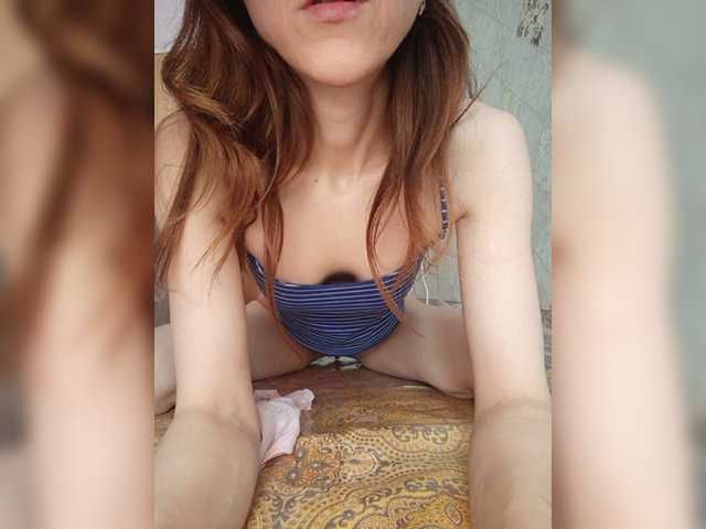 Your-Peachy-Dream's BongaCams show and profile