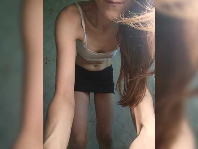 Your-Peachy-Dream live cam on BongaCams