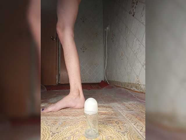 Your-Peachy-Dream live cam on BongaCams