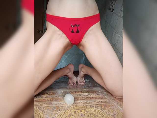Your-Peachy-Dream live cam on BongaCams