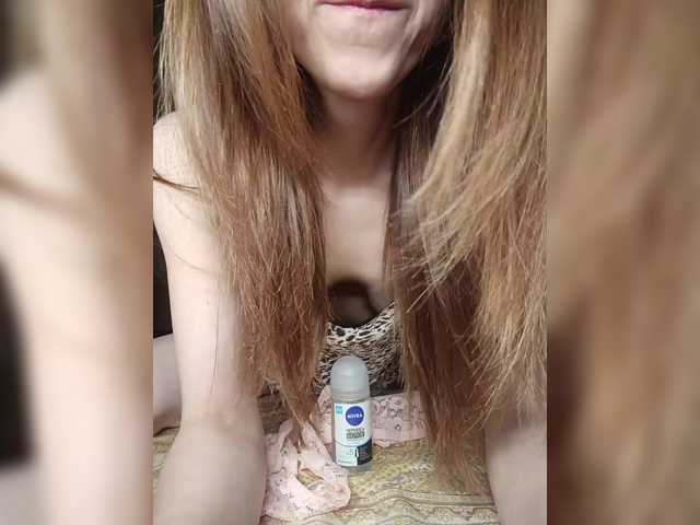 Your-Peachy-Dream live cam on BongaCams