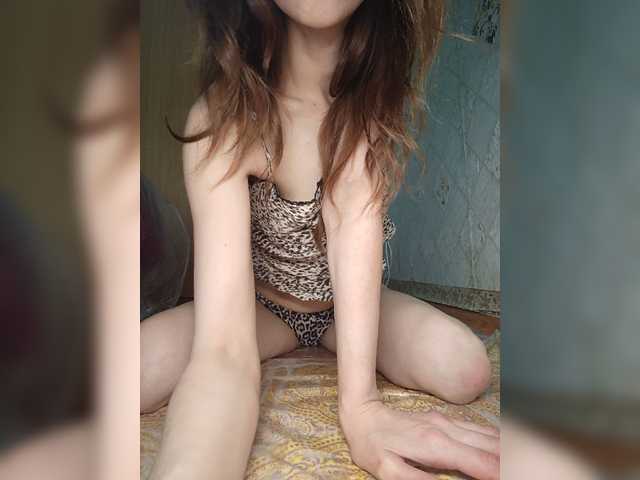 Your-Peachy-Dream