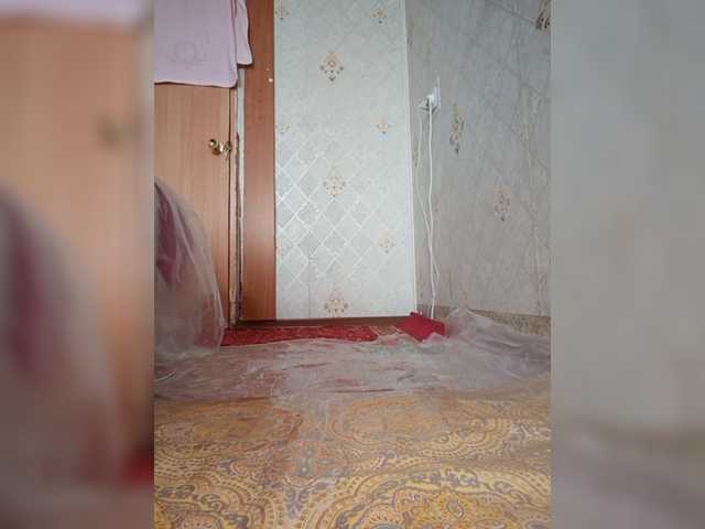 go to chat with Your-Peachy-Dream