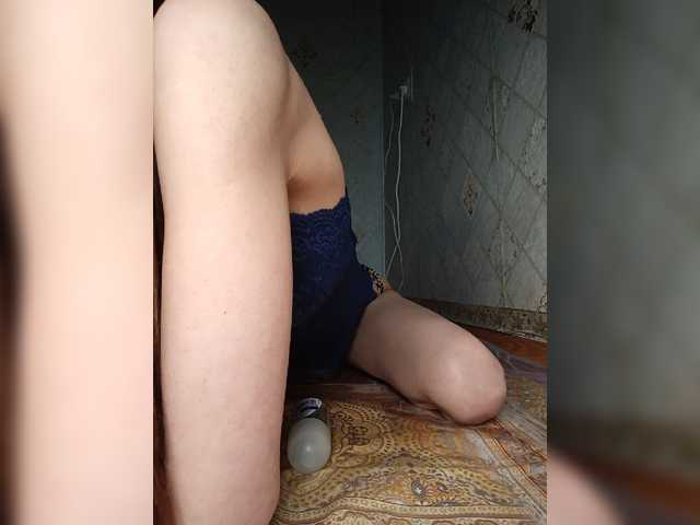Your-Peachy-Dream live webcam show
