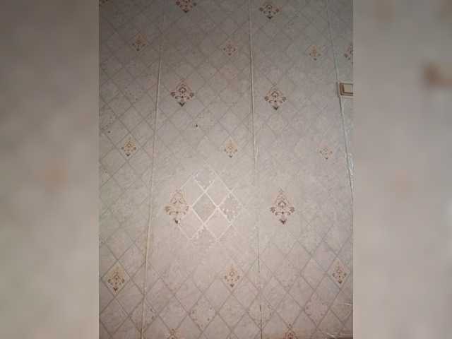  Your-Peachy-Dream chat room