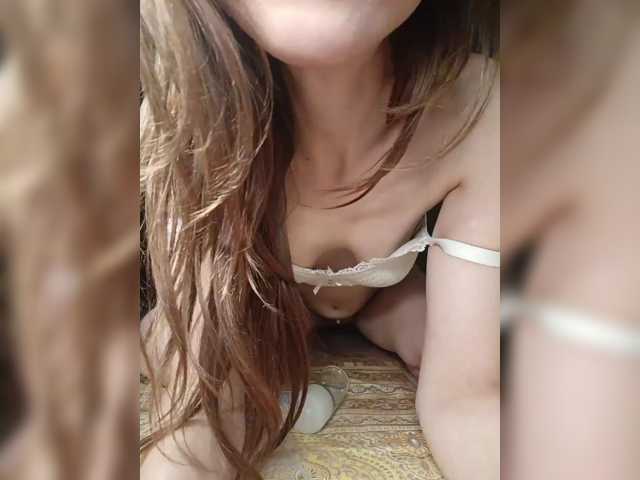 Your-Peachy-Dream, live now on BongaCams