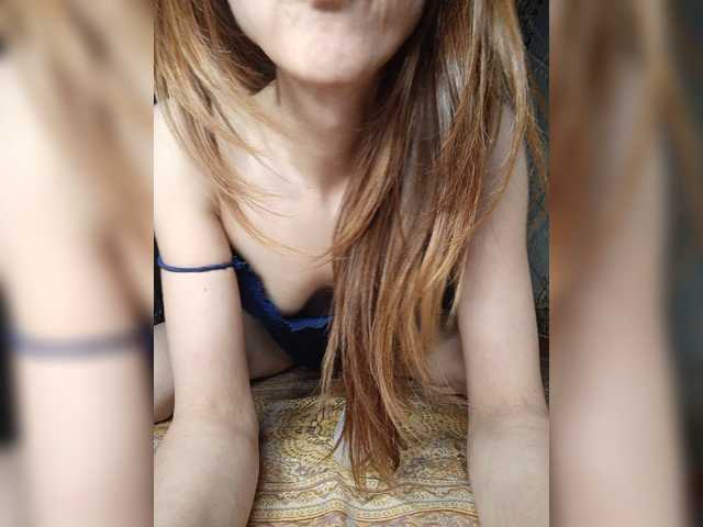 Your-Peachy-Dream live cam on BongaCams