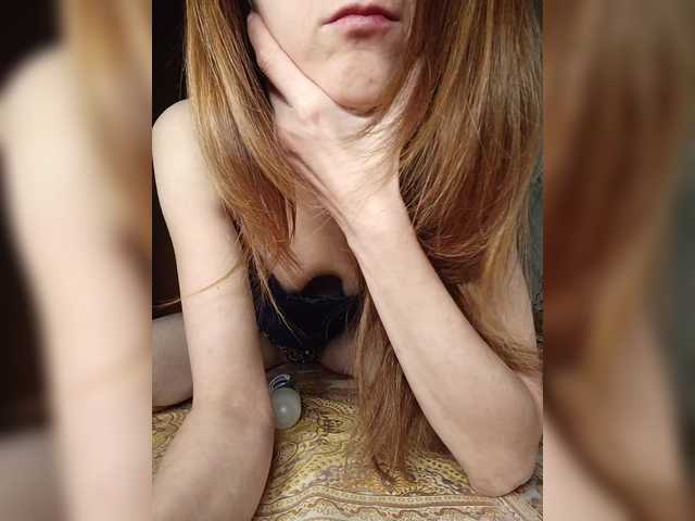 Your-Peachy-Dream live webcam show