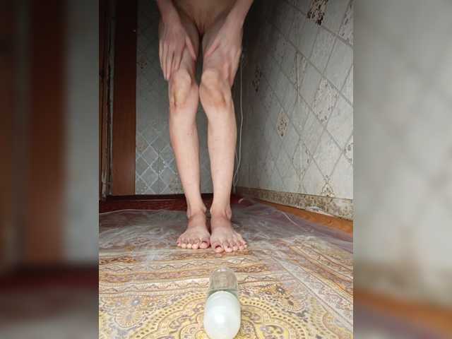 Your-Peachy-Dream live webcam show