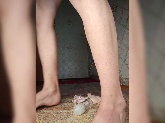 Your-Peachy-Dream live cam on BongaCams