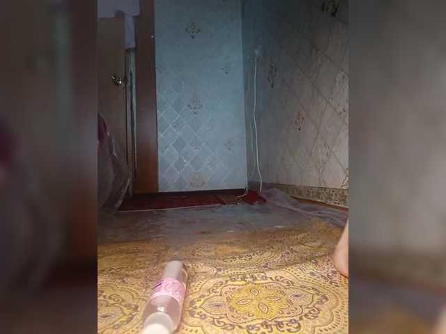 Your-Peachy-Dream's BongaCams profile