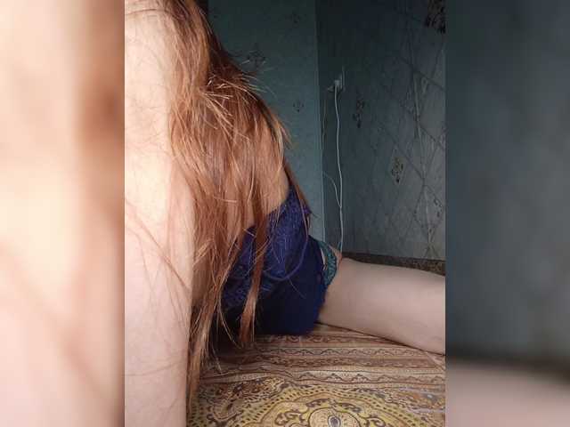 Your-Peachy-Dream live cam on BongaCams