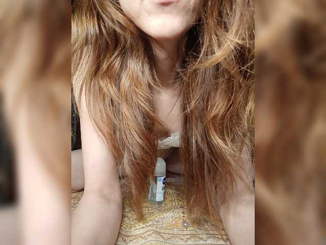 your-peachy-dream cam belle
