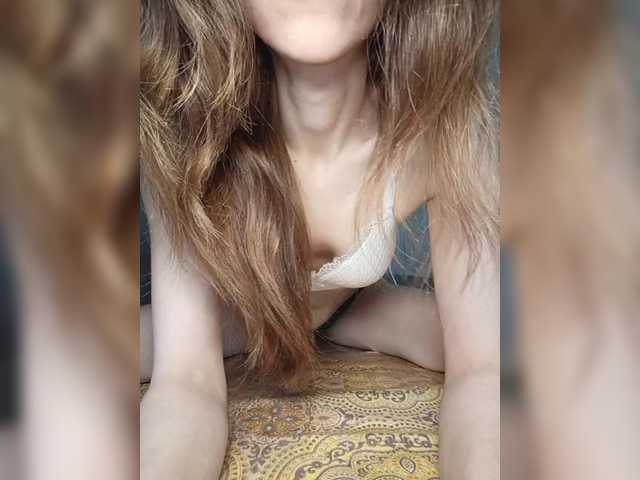  Your-Peachy-Dream chat room