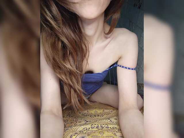 Your-Peachy-Dream's BongaCams show and profile