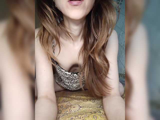 Preview of your-peachy-dream