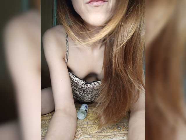 Your-Peachy-Dream Live Cam on BongaCams
