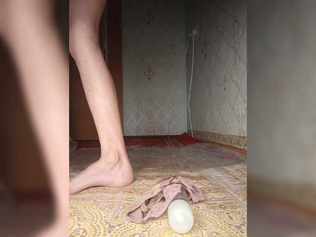 Your-Peachy-Dream live cam on BongaCams