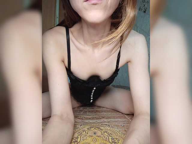 Your-Peachy-Dream Live Cam Chat on BongaCams