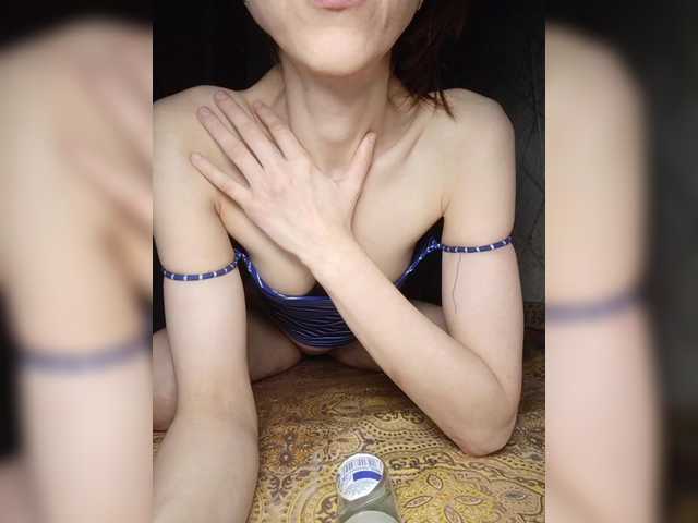 Your-Peachy-Dream's BongaCams show and profile