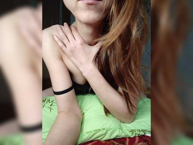 Your-Peachy-Dream Live Cam on BongaCams