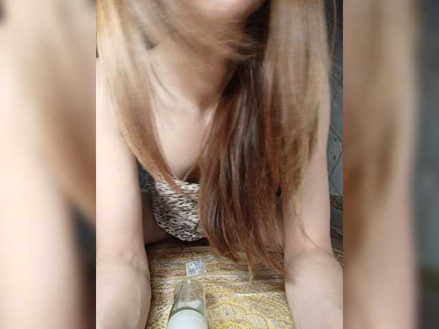 Your-Peachy-Dream live cam on BongaCams