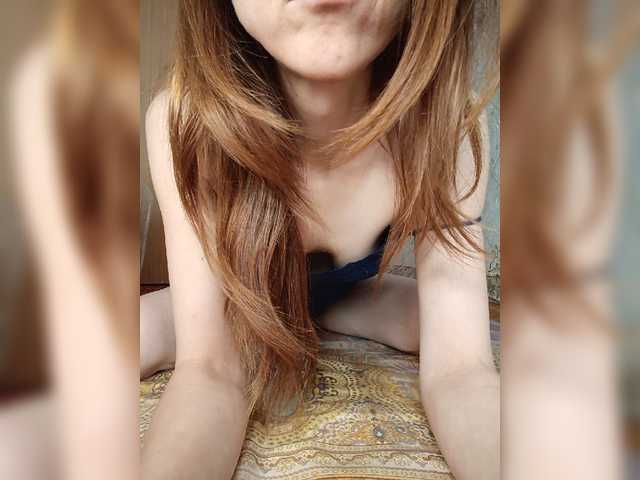 your-peachy-dream cam belle