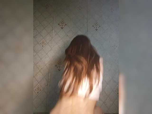 Your-Peachy-Dream live cam on BongaCams