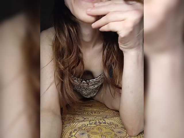 Your-Peachy-Dream's BongaCams show and profile