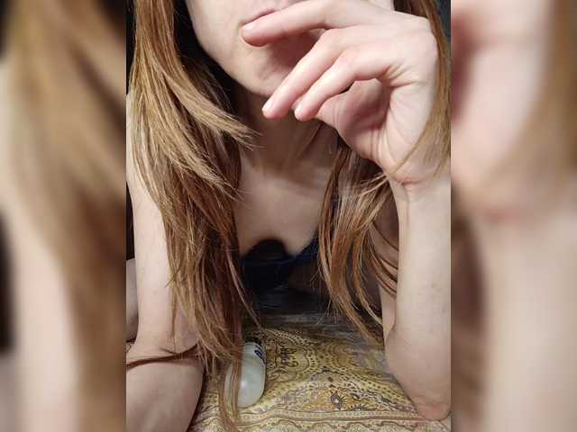 Your-Peachy-Dream live cam on BongaCams