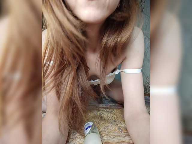 Your-Peachy-Dream live webcam show