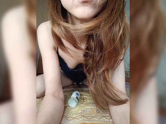 Your-Peachy-Dream live cam on BongaCams