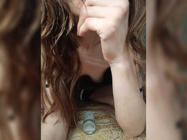 Your-Peachy-Dream, live now on BongaCams