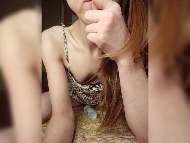 your-peachy-dream online