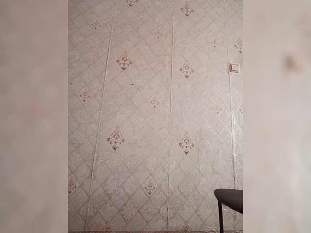 Your-Peachy-Dream's BongaCams show and profile