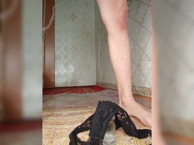 Live трансляция Your-Peachy-Dream - slutnetki.online