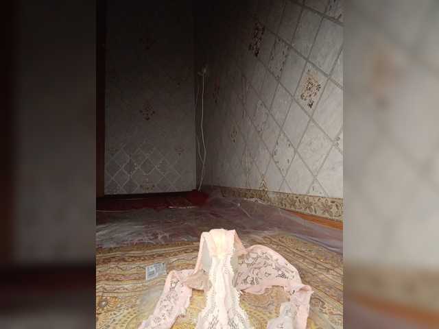 Your-Peachy-Dream, en vivo ahora en BongaCams