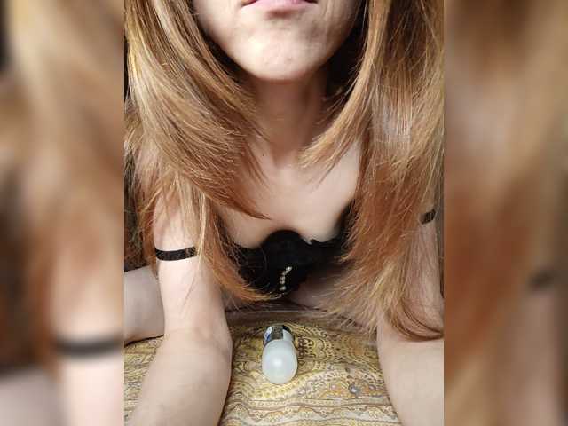 Your-Peachy-Dream live cam on BongaCams