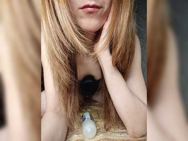 Your-Peachy-Dream live cam on BongaCams