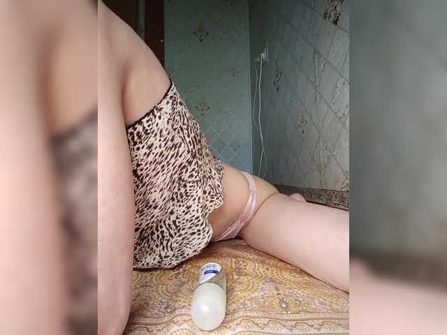 Your-Peachy-Dream live webcam show
