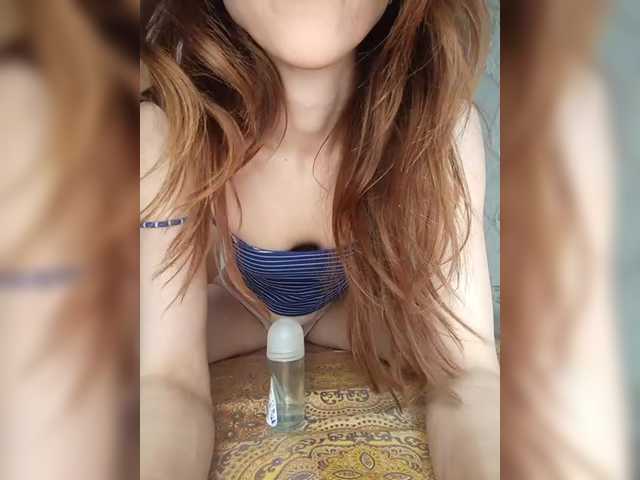  Your-Peachy-Dream chat room