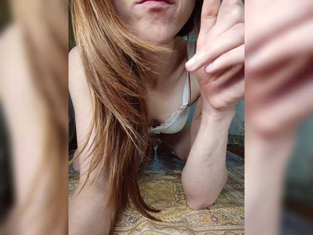 Your-Peachy-Dream live webcam show
