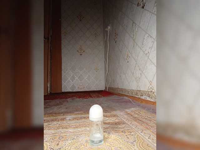 Your-Peachy-Dream