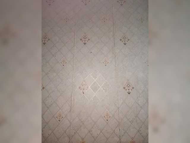 Your-Peachy-Dream's BongaCams show and profile