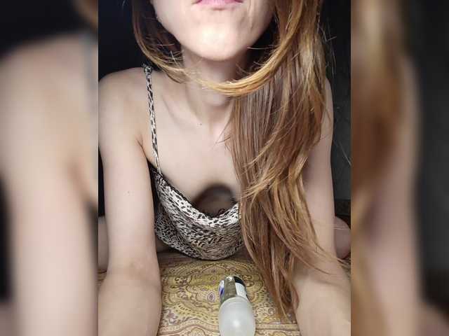 Your-Peachy-Dream live cam on BongaCams