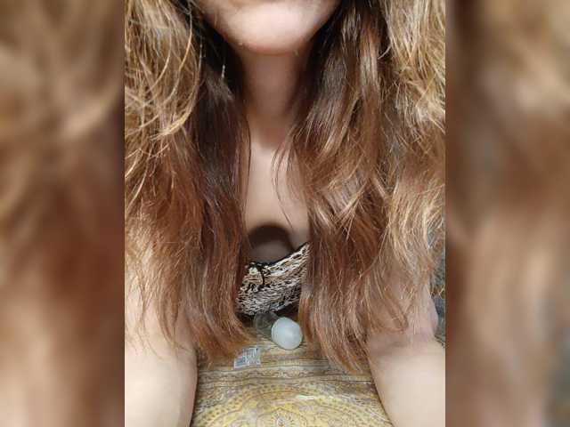 Your-Peachy-Dream live cam on BongaCams