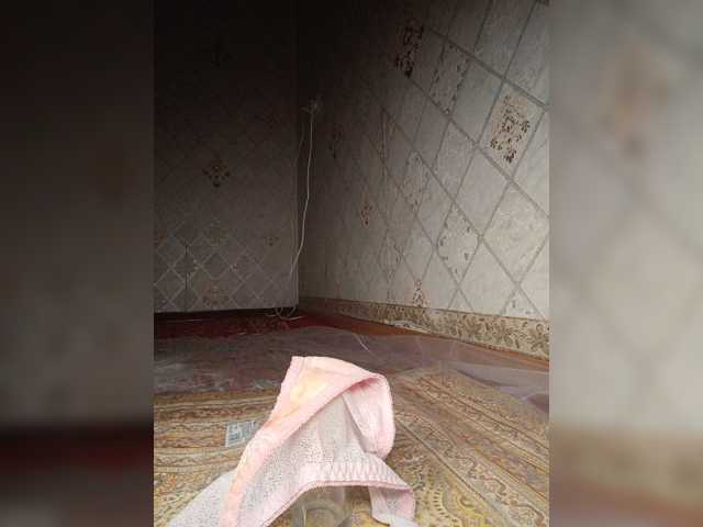 Your-Peachy-Dream live cam on BongaCams
