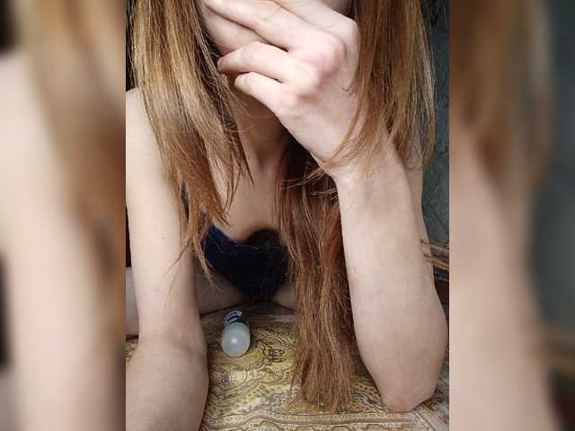Your-Peachy-Dream Прямой эфир на BongaCams