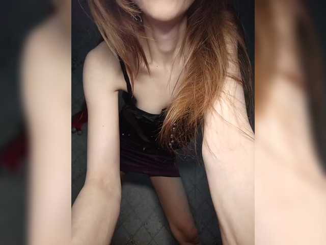 Your-Peachy-Dream's BongaCams show and profile