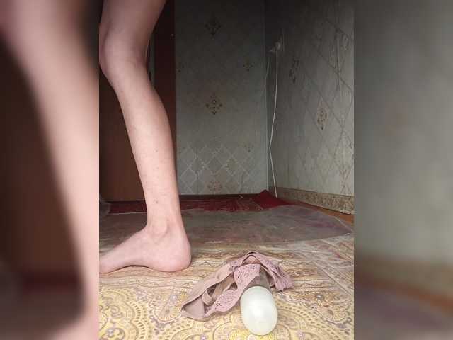 Your-Peachy-Dream live cam on BongaCams